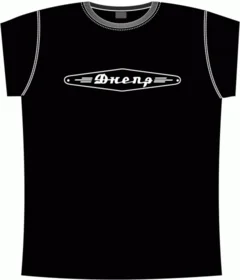 днепр, винтаж, холодильник, лого